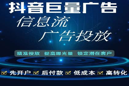 案例分析：托管竞价SEM助力企业品牌提升