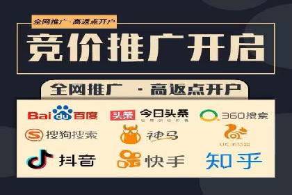 成功案例：信息流优化师在社交平台上的广告策略