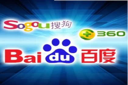 案例分析：如何通过百度推广实现精准引流