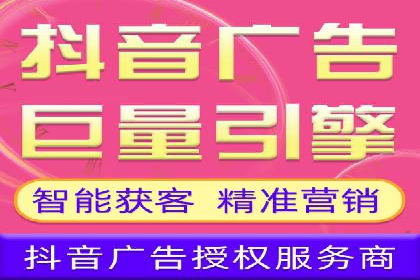 案例分享：百度SEM助力中小企业快速崛起
